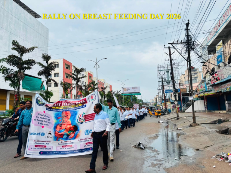 Rally on Breast Feeding Day 2026