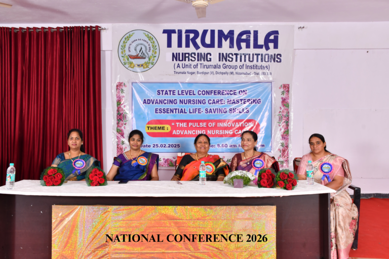 National Conference 2026