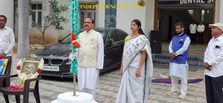 Independence Day 2026