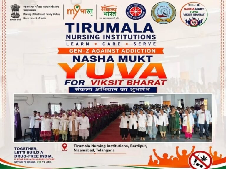Nasha Mukt Yuva for Viksit Bharat